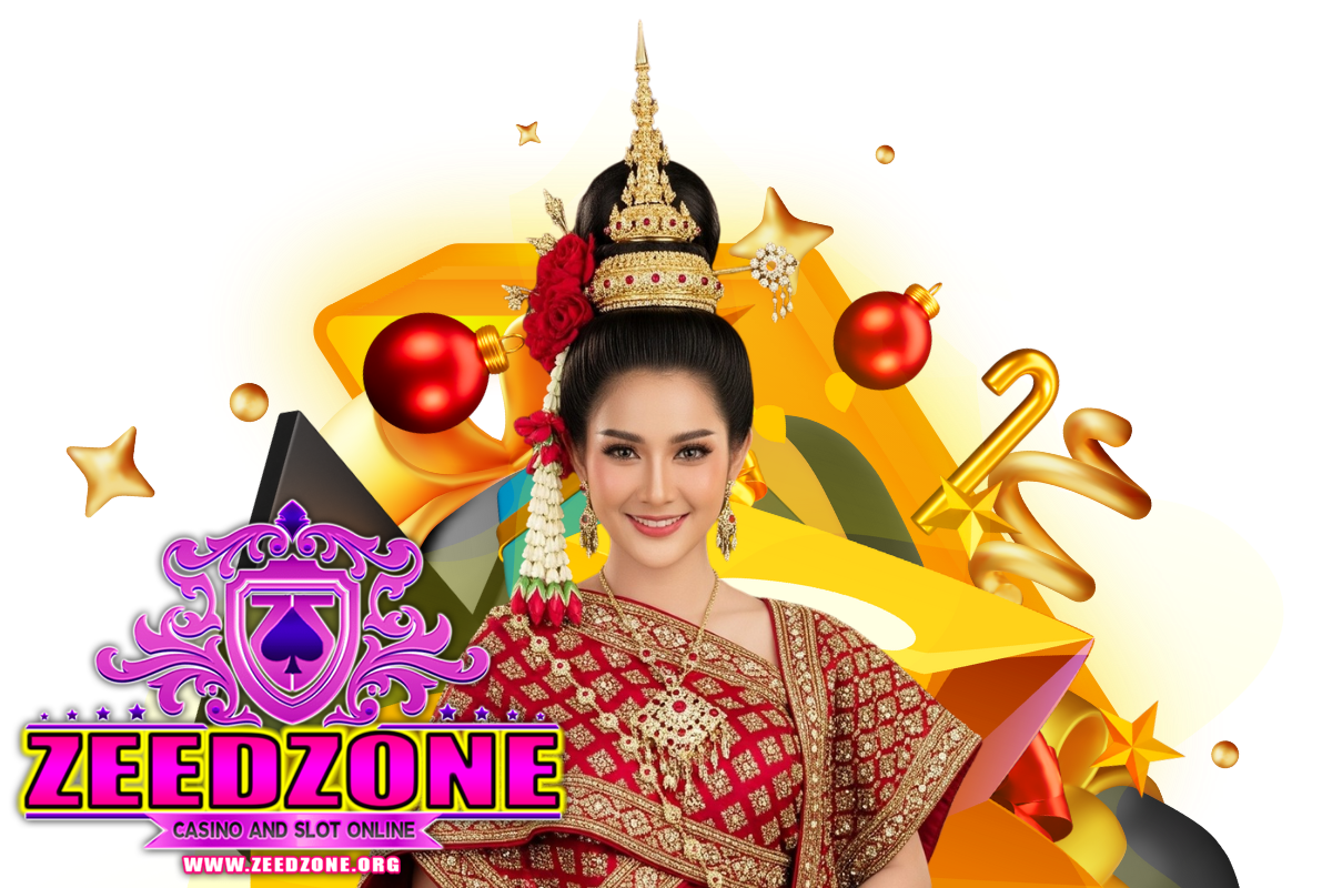 zeedzone สล็อต